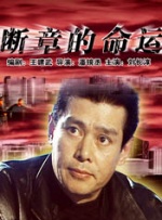 日韩一区二区三区四区不卡
